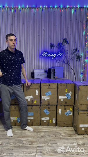 3070m Laptop 8gb (высокочастотные) 68Mh+