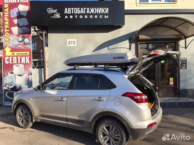 Автобокс на крышу Hyundai Creta + монтаж