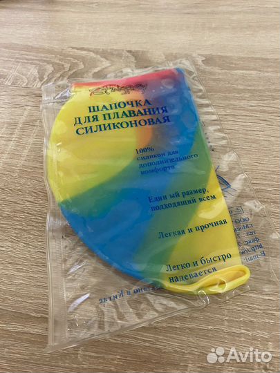 Шапочка для плавания stingrey