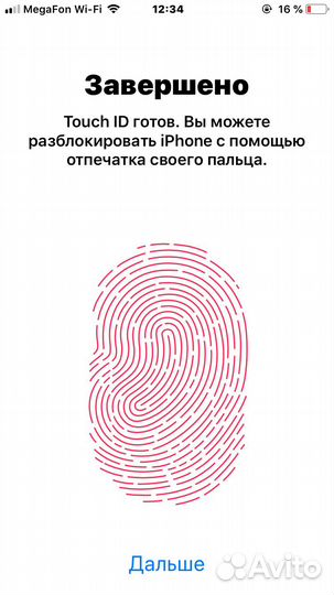 iPhone 6 32gb gold