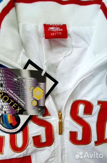 Спортивный костюм Forward новый