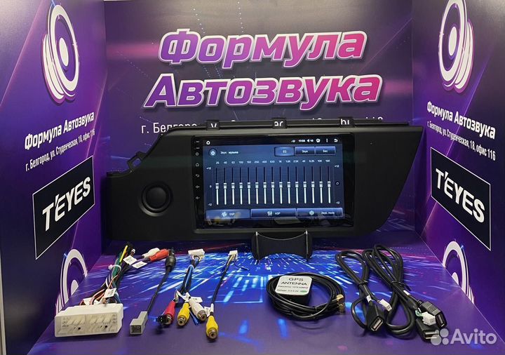 Штатная магнитола Kia Rio 5 2020-2023 2-32 wi-fi