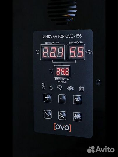 Инкубатор ово-156 (156 куриных яиц)