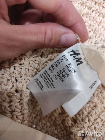 Шляпа hm из натуральной соломы