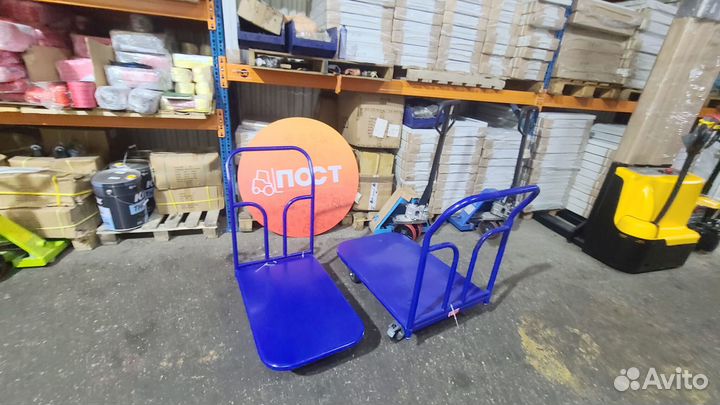 Тележка платформенная с бортами с доставкой