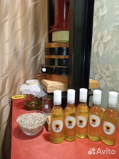 Масло сыродавленное подсолнечное