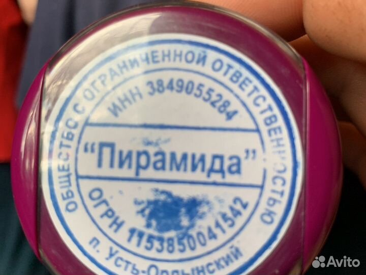 Фирма с лицензией жбо