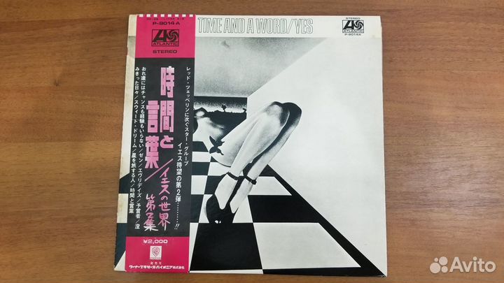 Импортные виниловые пластинки (59 штук)