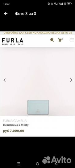 Картхолдер furla оригинал новый