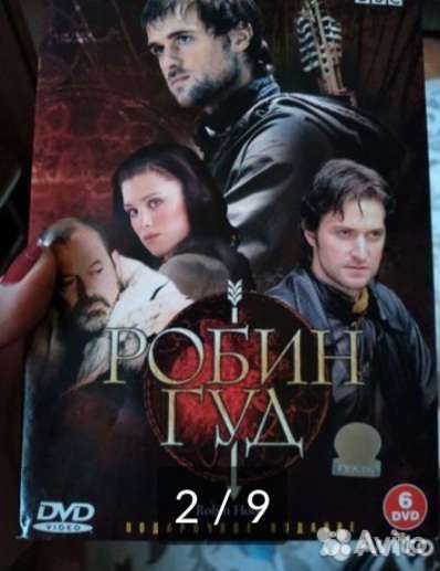 Диски видео и аудио