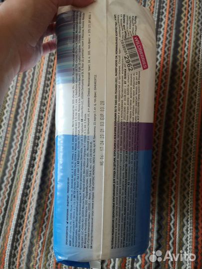 Пеленки одноразовые 60х90 30 штук