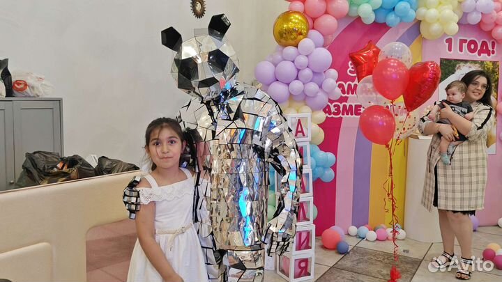 Зеркальный человек