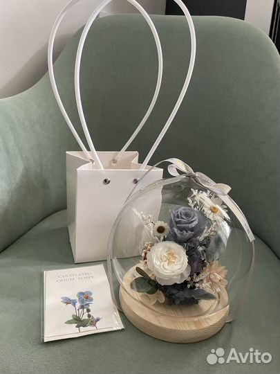 Букет подарок