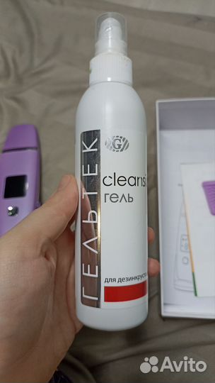 Прибор для ультразвуковой чистки лица