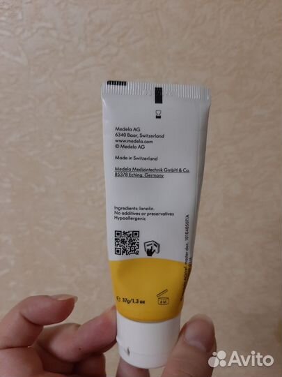 Medela Ланолиновый Крем Purelan