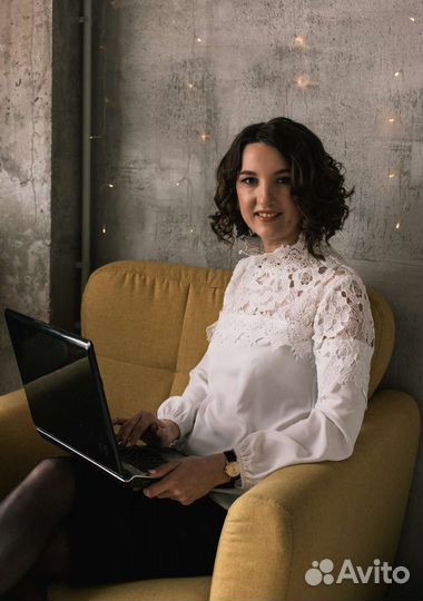 Надежный бухгалтер для бизнеса