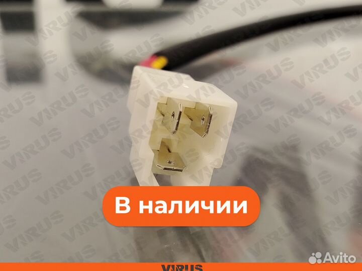 Провод АКБ (мама) на электровелосипед