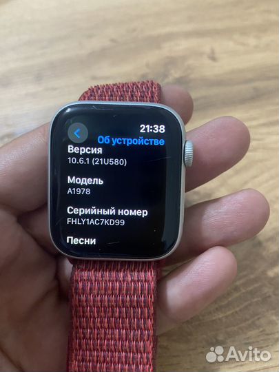 Часы apple watch 4 44 mm