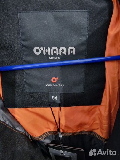 Пуховик мужской