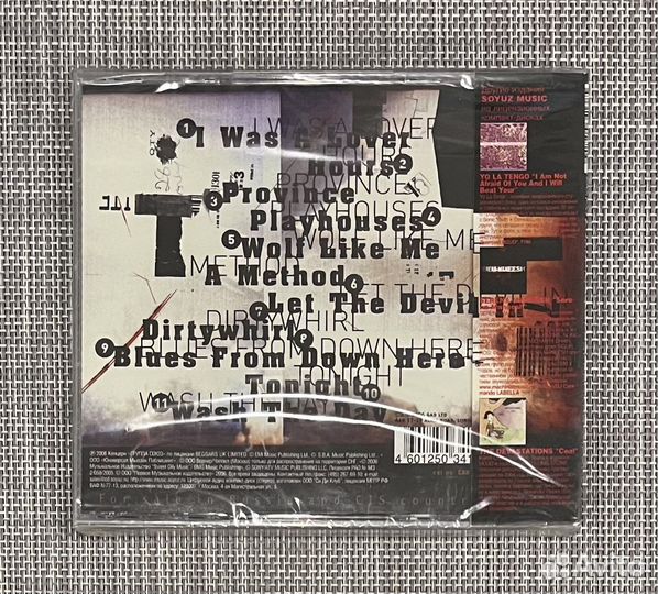 TV On The Radio - Return To Cookie Mountain CD Rus