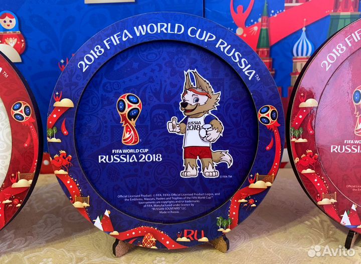 Набор 3 Сувенирные тарелочки Fifa. Чемпионат мира