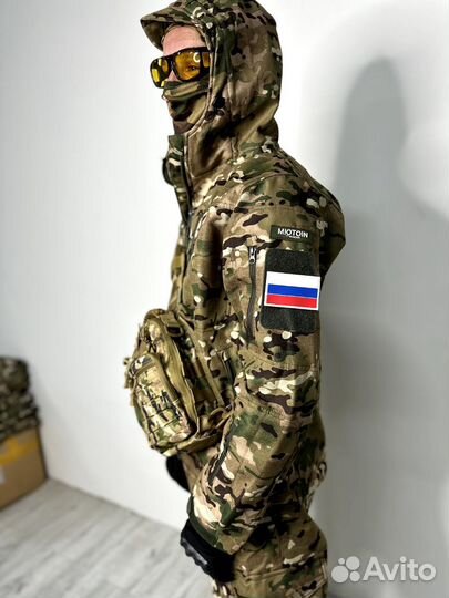 Камуфляжный костюм Мультикам