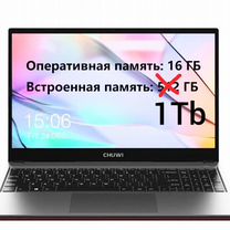 Ноутбук Chuwi CoreBook Xpro