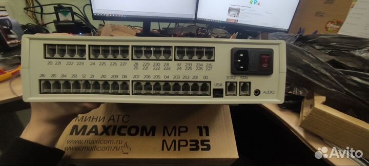 Мини атс maxicom MP 35
