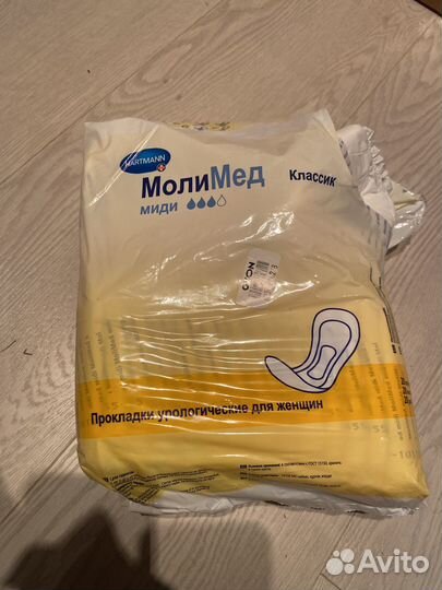 Урологические прокладки