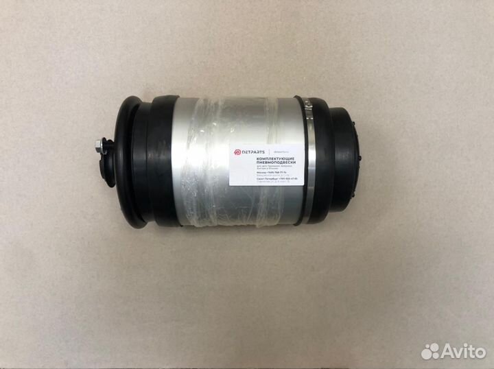 Пневмобаллон задний Rover Sport L320/Discovery 3/4