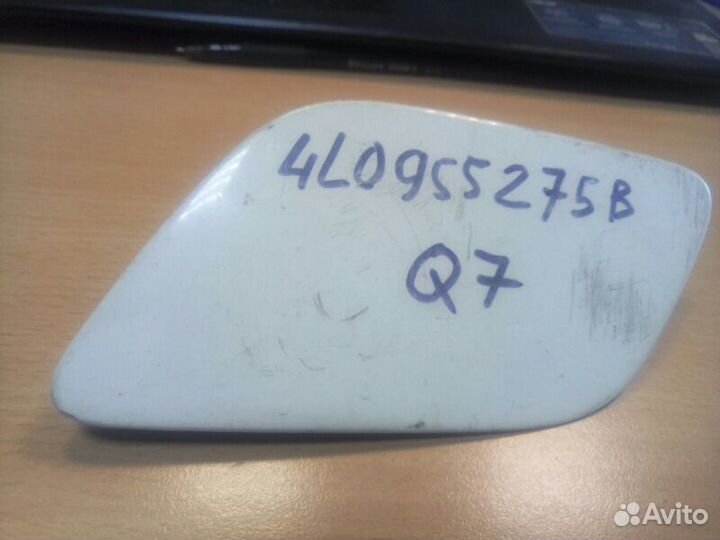 Крышка омывателя фары прав. audi q7