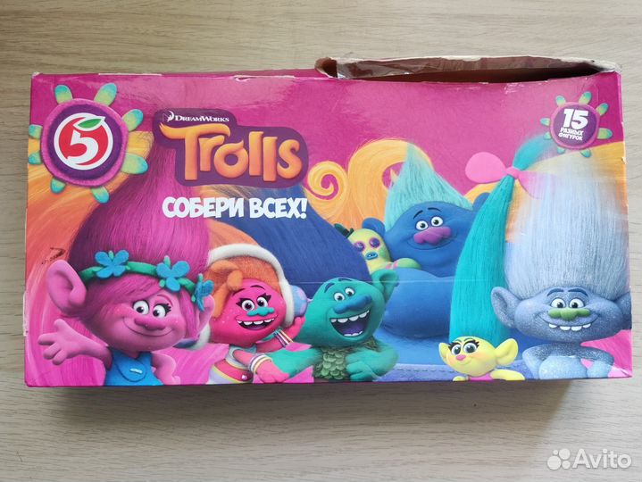 Тролли пятерочка