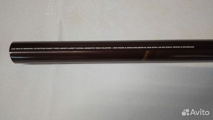 Постер Египет