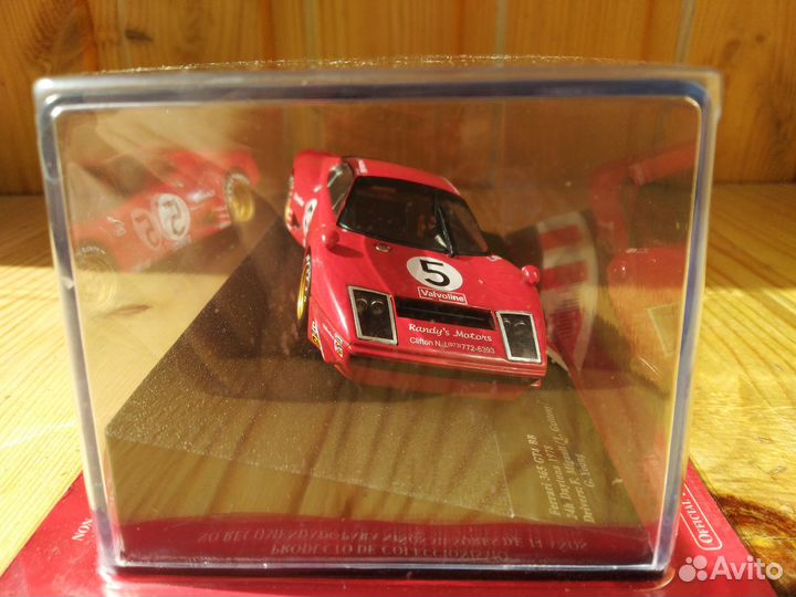 Ferrari 365 GTB4 BB (24h Daytona 1978) Модель 1:43