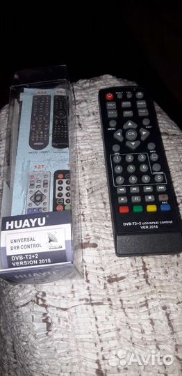 Пульт ду для приставки dvbt2