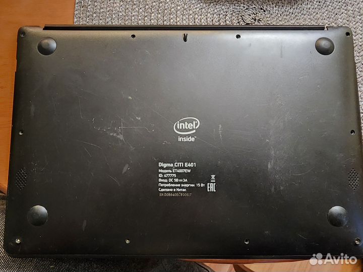 Digma citi E401