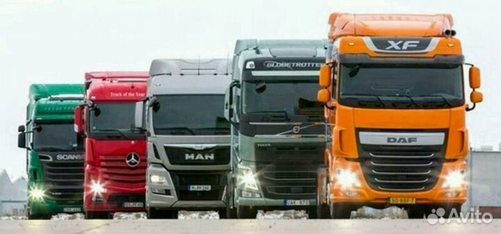 Ремонт грузовых автомобилей и прицепов