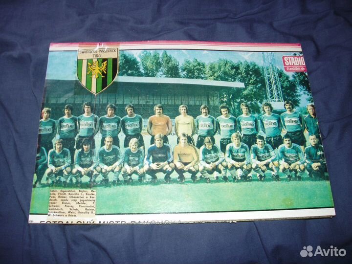 Футбольные команды оригинал