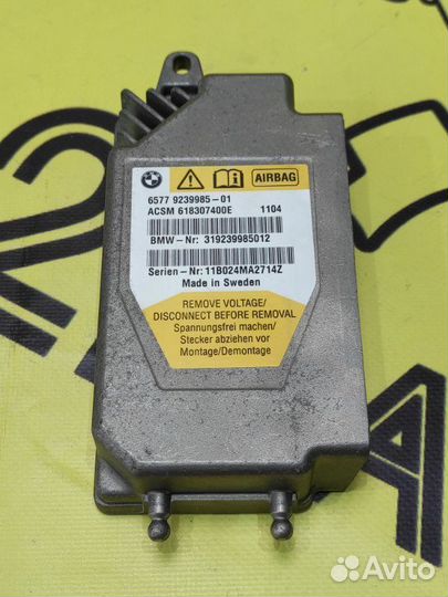 Блок управления Airbag Bmw 535Ix F10 N55B30A 2011