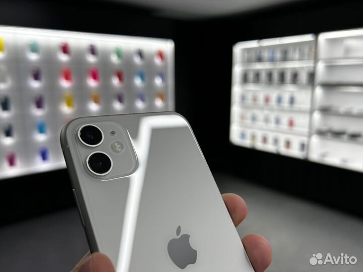 iPhone 11 64GB White