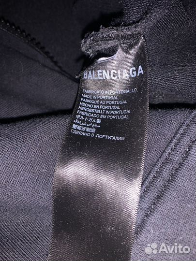 Зип худи adidas x balenciaga
