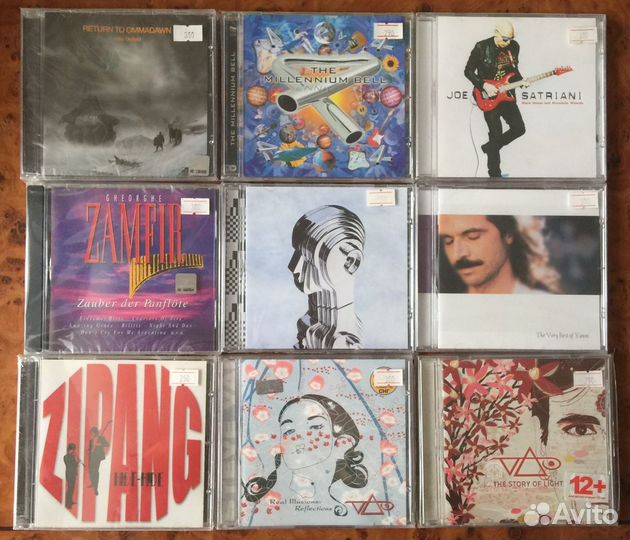 CD Лицензионные/Инструментал/Энигматик/Фолк