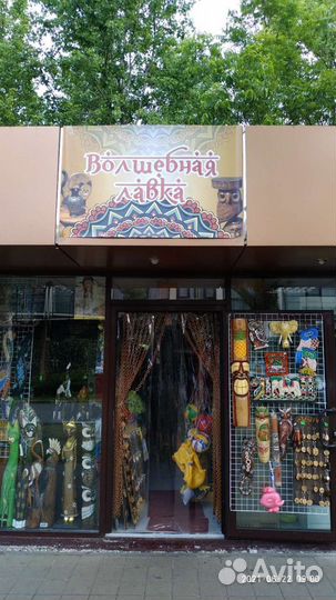 Продам готовый бизнес, Магазин сувениров