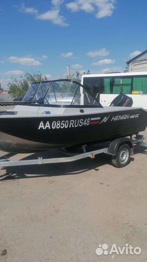 Неман 450 DC NEW