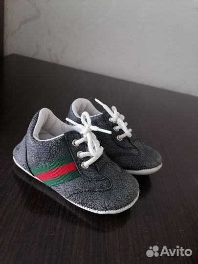 Пинетки