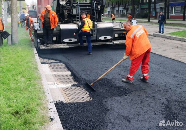 Асфальтирование, укладка асфальта ямочный ремонт