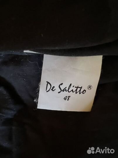 Куртка детская