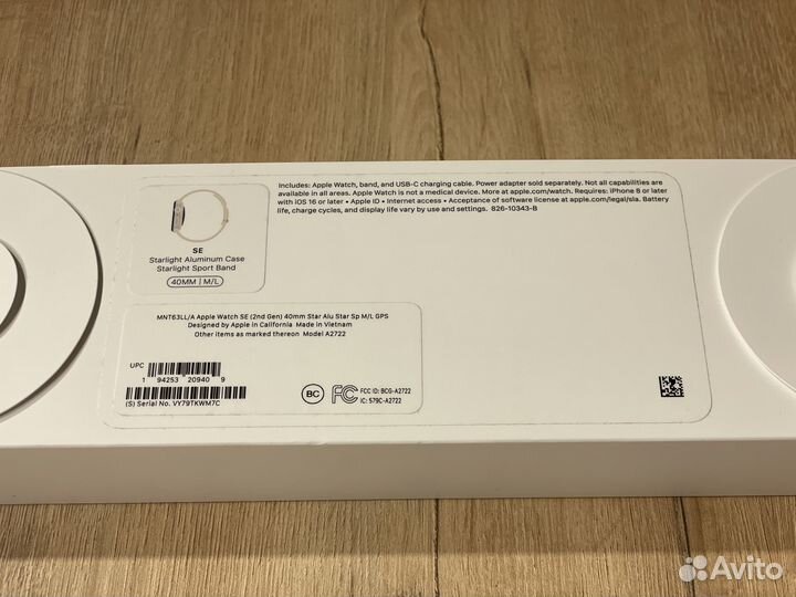 Apple Watch SE 2 40mm Starlight