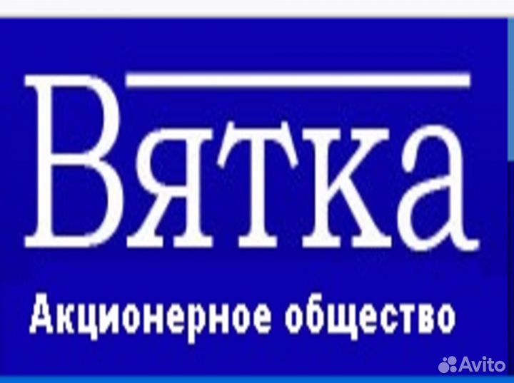 Токарь-универсал от 4 разряда