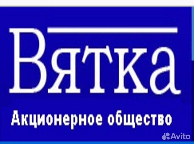 Токарь-универсал от 4 разряда